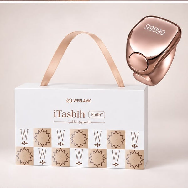 عداد الذكر الإلكتروني WESLAMIC iTasbih Faith+