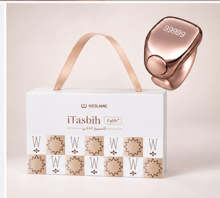 عداد الذكر الإلكتروني WESLAMIC iTasbih Faith+