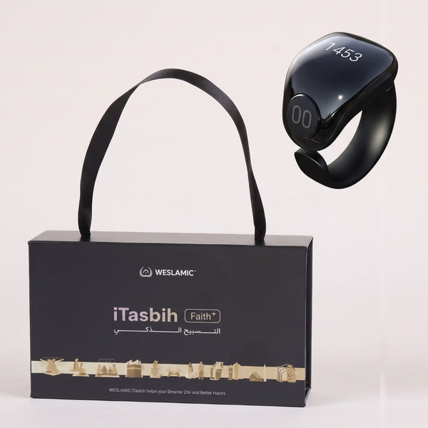 عداد الذكر الإلكتروني WESLAMIC iTasbih Faith+