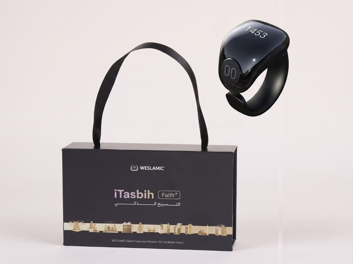 عداد الذكر الإلكتروني WESLAMIC iTasbih Faith+